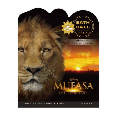 NOL - The Lion King Bath Ball