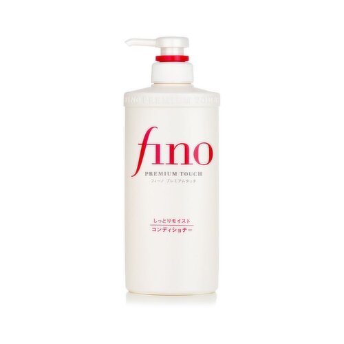 SHISEIDO - Fino Premium Touch Conditioner