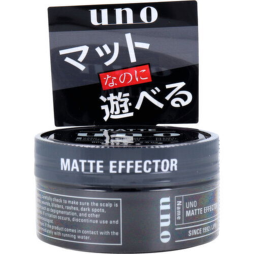 SHISEIDO - Hair Styling Wax Wet Effector