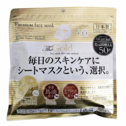 Wellness - Japanese Premium Gold Placenta Mask