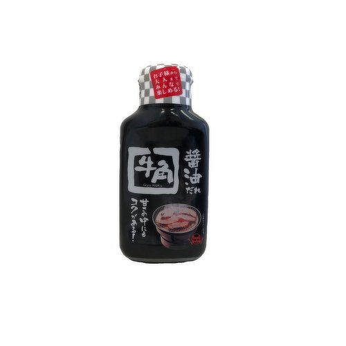 Food Label - Soy Sauce Seasoning Base