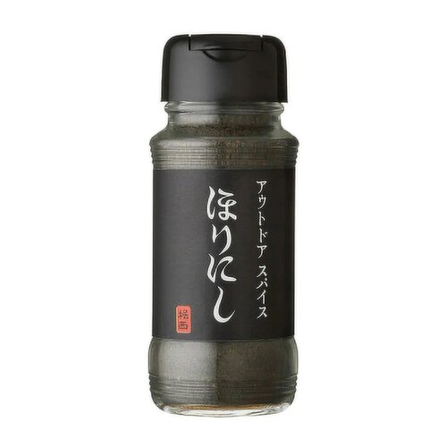 Horinishi - Outdoor Spice Black Smoky