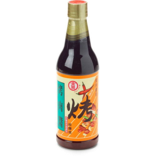 Kimlan - BBQ Sauce Spicy