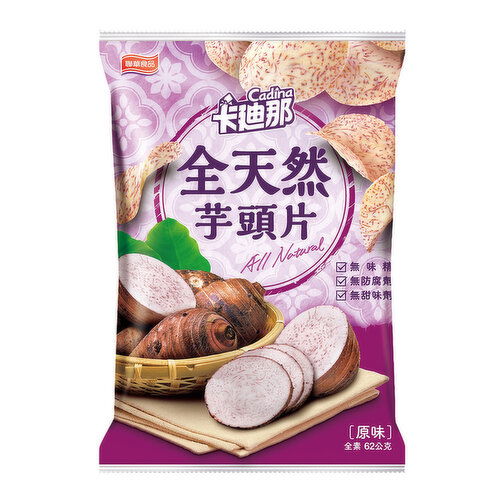 Cadina - Taro Chips
