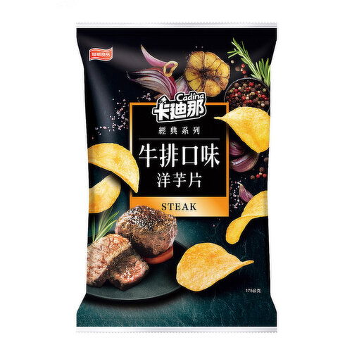 Cadina - Potato Chips Steak