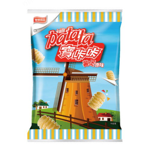 Cadina - Potato Swirl