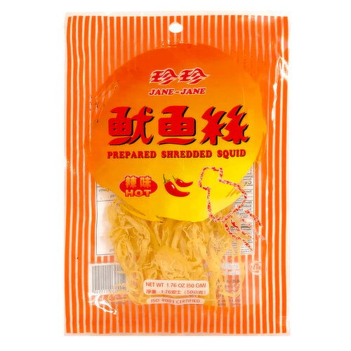 JANE JANE - Prepared Shredded Squid-Spicy