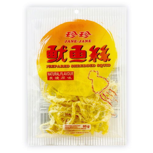 JANE JANE - Prepared Shredded Squid Roasted