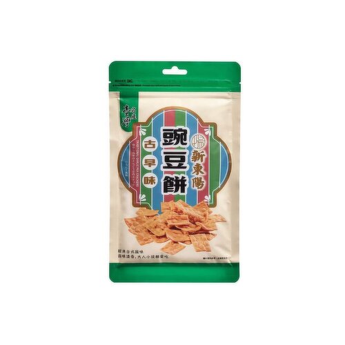 HSIN TUNG YANG - Garlic Flavoured Pea Crackers