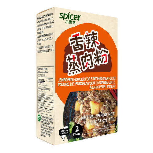 Tomax - Spicy Seasoning for Steaming