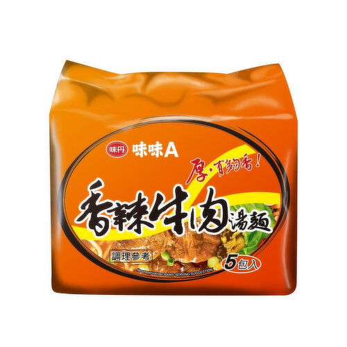 VEDAN - NOODLE SPICY BEEF