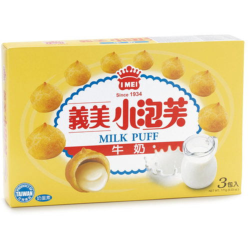 I-MEI - Milk Puff Large