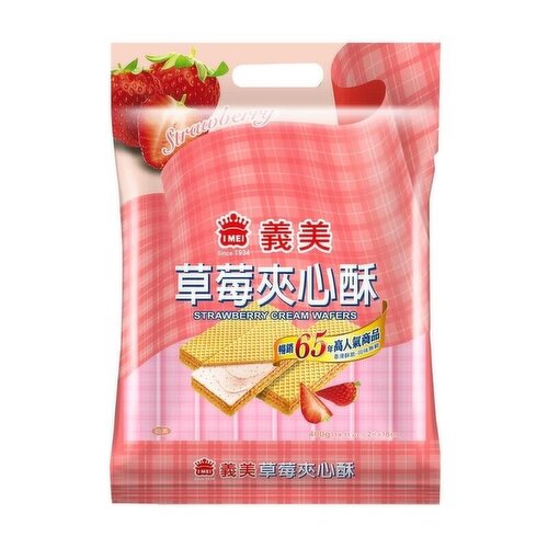 I MEI - Wafer Strawberry