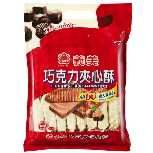 IMEI - Wafer-Chocolate