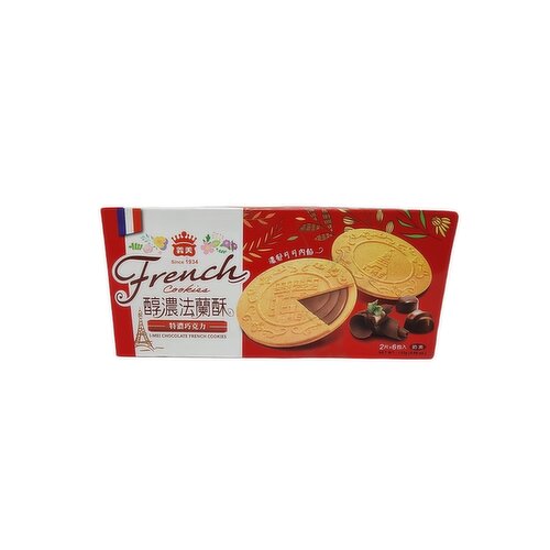 I MEI - Cookies French Chocolate