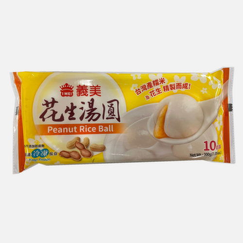 I-MEI - Glutinous Rice Ball - Peanut