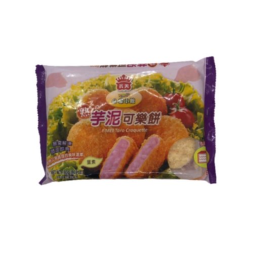 I-MEI - Croquette Taro