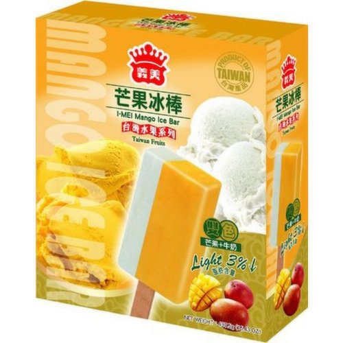 I-MEI - IMEI Mango Ice Bar