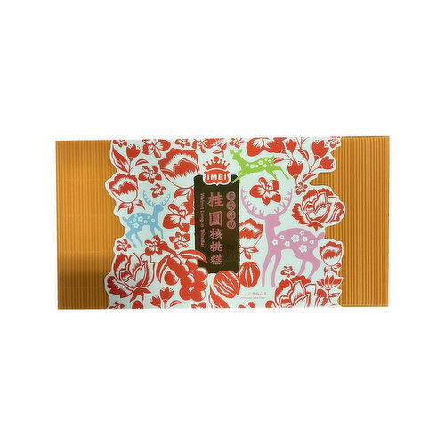 I MEI - Walnut Longan Thin Bar