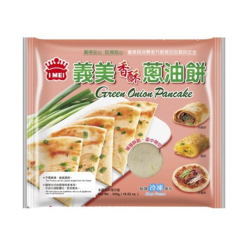 I-MEI - Frozen Pancake With Green Onion