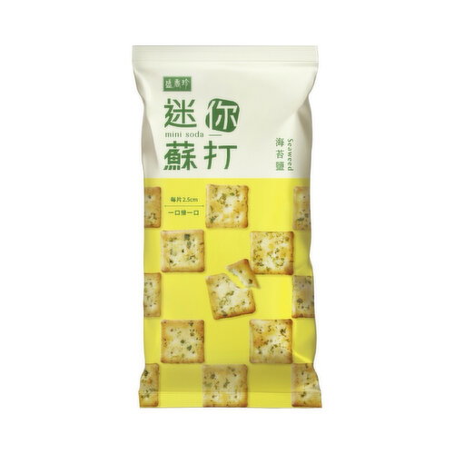 ShengXiangZhen - MINI SODA CRACKER SEAWEED FLVR