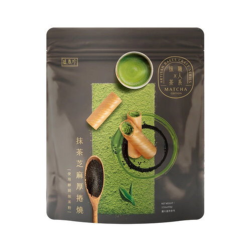 ShengXiangZhen - ROLL CRACKER MATCHA SESAME FLV