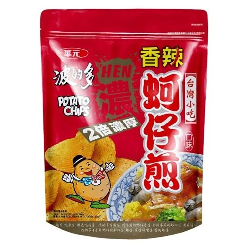 Hwa Yuan - Potato Chips- Oyster Spcy