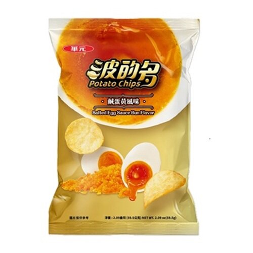 Hwa Yuan - Potato Chip salty egg yolk