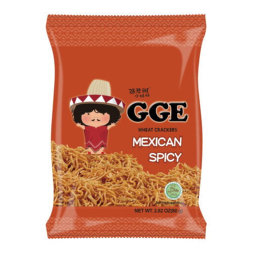 WEI LIH - Noodle Snack- Mexican Spicy