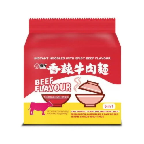 Wei Lih - Instant Noodle Mince Meat Flavour