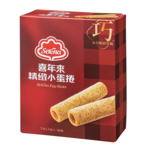 Serena - Egg Rolls Mini