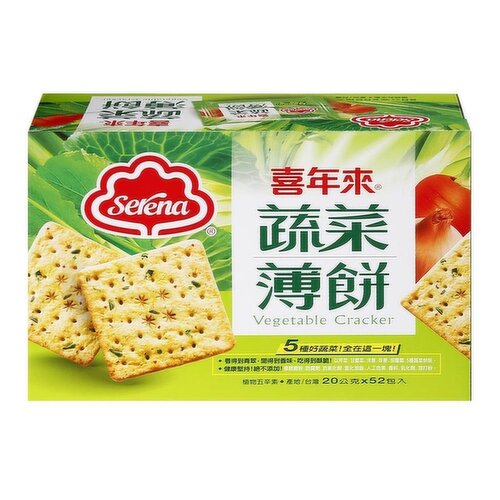 Serena - Vegetable Crackers