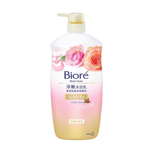 kao - Biore Body Wash - Chiba Rose