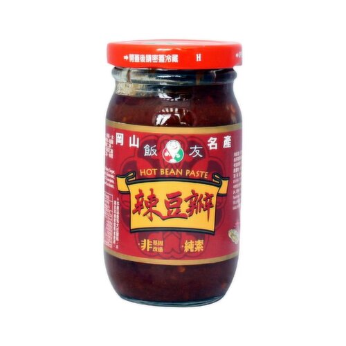 Hanyu - Food Broadbean Paste Spicy