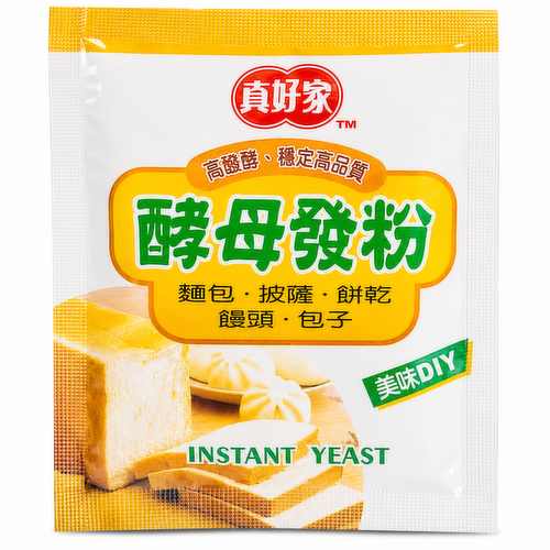 Dings - Instant Yeast Powder