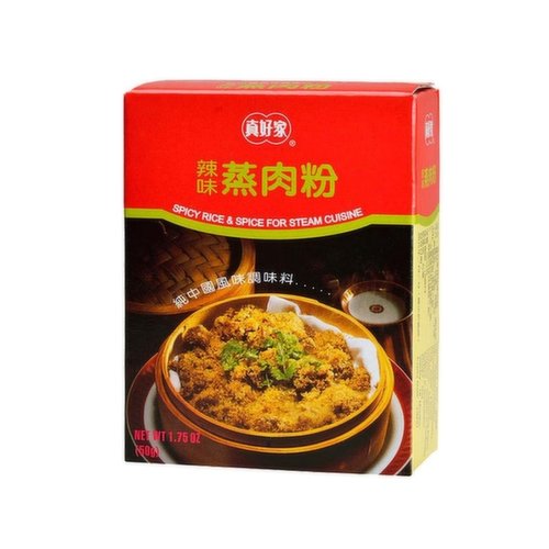 Dings - Chili Flavor Rice Powder