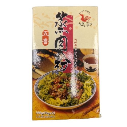 Flying Horse - Rice Powder With Spices