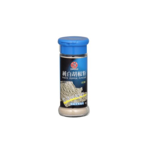 Flying Horse - White Pepper Powder