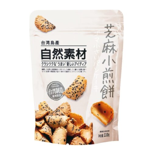 EnLuen - Sesame Flavored Cracker
