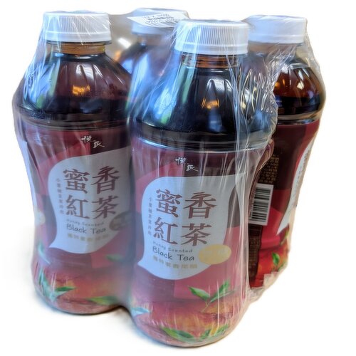 Yes - Honey Scented Black Tea