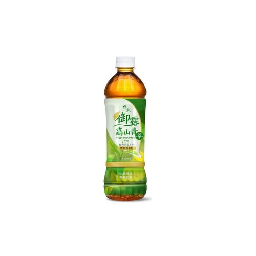 YES - High Mountain Tea Unsweetened