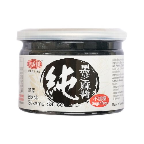 JieShanYuan - Black Sesame Sauce