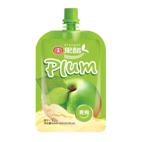 Excellent - Plum Vinegar Drink