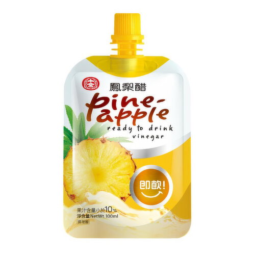 Excellent - Pineapple Vinegar Drink