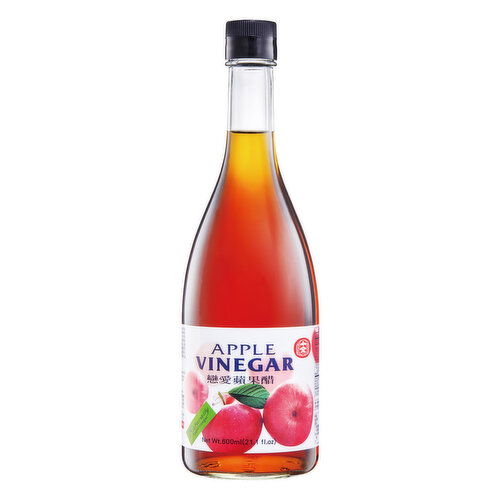 SHIH CHUAN - Apple Vinegar Drink