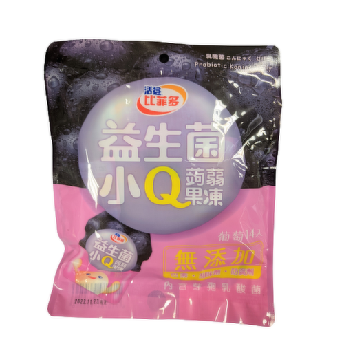 Bi Fei Duo - Probiotic Konjac Jelly - Grape