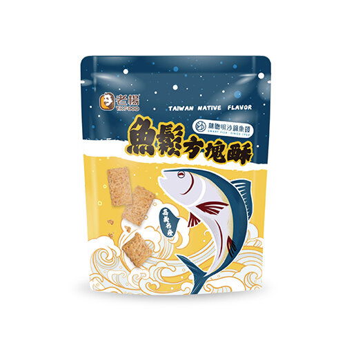 T.K FOOD - Dried Fish Floss Thousand Layers Cookies