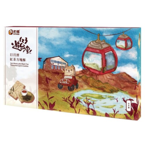 T.K FOOD - Sun Moon Lake Black Tea Thousand Layers Cookies, 4 Pack