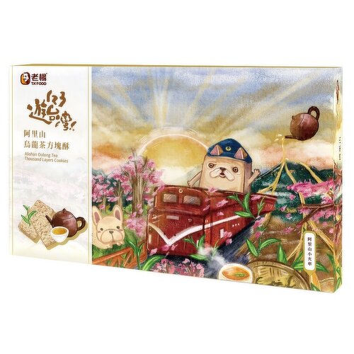 T.K FOOD - Alishan Oolong Tea Thousand Layers Cookies, 4 Pack