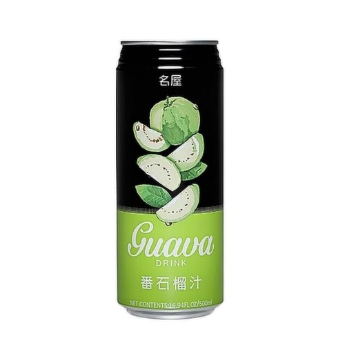 Famous House - Guava Juice